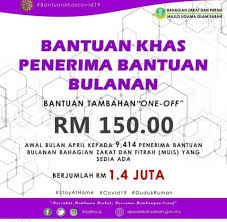 Beberapa tugas pokok dan fungsi majelis agama islam di thailand adalah Bantuan Dari Zakat Fitrah Dan Muis Sabah Warisan Anak Sabah Facebook