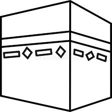 Art Mecca Stock Illustrations 2 283 Art Mecca Stock Illustrations Vectors Clipart Dreamstime Kid game to develop drawing skill with easy gaming level for preschool kids, drawing educational tutorial for dog puppy face. art mecca stock illustrations 2 283