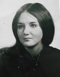 Rosaleen Mary Kochis Obituary February 16, 2024