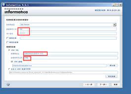 Maybe you would like to learn more about one of these? Informatica Installation Programmer Sought