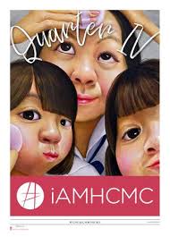 iAMHCMC Gazette