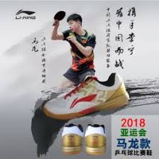 This website is driven by the ping pong community worldwide. Li Ning Ma Long Signature Table Tennis Shoes 2018 Asia Cup