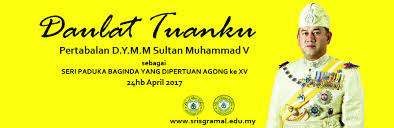 Tarixində dərc edildi 25 apr 2017. Sekolah Rendah Islam Abim Sungai Ramal 24hb April 2017 Cuti Sempena Pertabalan Yang Di Pertuan Agong Ke 15