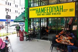 No worries and no interstate travel required. Hameediyah Nasi Kandar Restaurant Kota Damansara Sunway Nexis