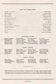 George Gershwin "ROSALIE" Evelyn Wyckoff