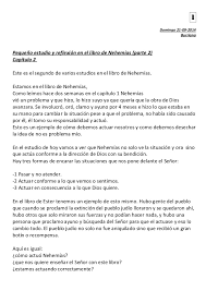 También era un escriba (7:6, 11, 12, 21) decidido a estudiar y enseñar la palabra de. Predicacion Y Estudio Nehemias Capitulo 2 Javier Gomez