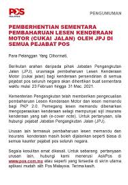 Aku nak share sikit info pada korang yang mungkin tak tau dan mungkin juga tak pernah tau macam aku jugak sebelum ini. Pemberhentian Sementara Pembaharuan Lesen Kenderaan Motor Di Pejabat Pos Sehingga 31 Mac
