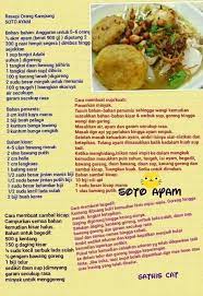 Soto Ayam Cooking Recipes Recipes Cooking