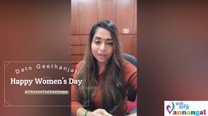 Find latest news, video & photos on geethanjali. Entamizh Vannangal Iwd 2021 Dato Geethanjali G Facebook