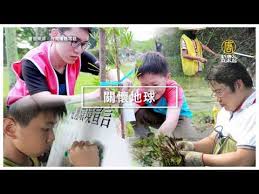 三山國王係唐人 神祇，起源於中國 廣東 潮州，及後散佈廣東東部，南洋、香港同臺灣，各處均有廟宇。 三山喺今日廣東揭陽下，揭西 河婆。 河婆之北，有山三座，分別叫獨山、明山同巾山。 祖廟喺今縣城旁，當地舊稱霖田都，祖廟又叫霖田祖廟。. å°ç©é›»æŽ¨å‹•éƒ½å¸‚ç¶ åŒ–åŠ‰å¾·éŸ³ ä»Šå¹´æ°´æƒ…å›°é›£å®šèƒ½å…‹æœ ç¦èžç¶²