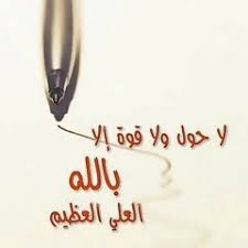 We did not find results for: Stream Ø§Ù… ØºÙ„Ø§ Music Listen To Songs Albums Playlists For Free On Soundcloud