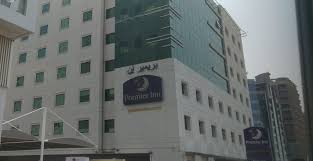 Op zoek naar een parkeerplek? Premier Inn Dubai Hotel Review Enjoy Your Holiday