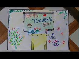 teachers day drawing happy teachers day drawing