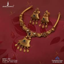 No Photo Description Available Bridal Gold Jewellery Antique Bridal Jewelry Antique Necklaces Design