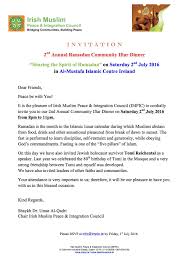 Dublin, ireland, 5 may 2017 letter of support to uk visa application to whom it may concern, hereby we would like to express our support to. 15 Format Of Iftar Invitation Letter Sample And Review