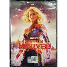 Captain marvel down wanna damma. Captain Marvel Dvd Blu Ray Shopee Malaysia
