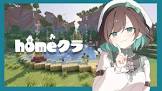 レフトリリー
