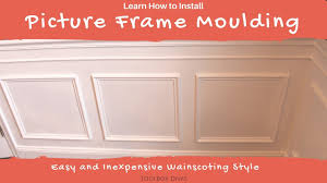 Panel moulding frames products view gallery hot products: Picture Frame Moulding Diy Tips See How I Completed This Simple Wainscotting Diy Project Myself And You Can Too The Homebuilding Remodeling Guide