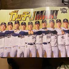 2011年6月8日 東京・ディファ有明 「best of the super jr. ã‚ªãƒªãƒƒã‚¯ã‚¹ ãƒãƒ•ã‚¡ãƒ­ãƒ¼ã‚º ãã¾ é‡Žçƒã®é€šè²© 29ç‚¹ ã‚ªãƒªãƒƒã‚¯ã‚¹ ãƒãƒ•ã‚¡ãƒ­ãƒ¼ã‚ºã®ã‚¹ãƒãƒ¼ãƒ„ ã‚¢ã‚¦ãƒˆãƒ‰ã‚¢ã‚'è²·ã†ãªã‚‰ãƒ©ã‚¯ãƒž