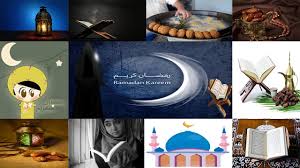 صور عن رمضان أجمل صور شهر رمضان صور للتصاميم رمضان كريم Ramadan Kareem Images Ramadan Kareem Ramadan Cool Gifs
