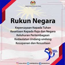 The rukun negara or (formerly rukunegara; Rukun Negara In English
