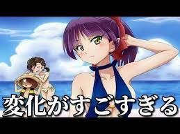 国民アニメキャラの逆作画崩壊の面白画像がツッコミどころ満載だったｗｗ ドラえもん 虹 菅田将暉 サザエさん クレヨンしんちゃん ワンピース 名探偵コナン トラウマ ボケて 忍たま 映画 漫画 youtube 2021 作画崩壊 作画 アニメキャラ