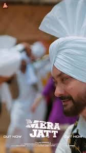 ਮੇਰਾ ਜੱਟ ਗੀਤ ਨੂੰ ਪਿਆਰ ਦੇਣ ਲਈ ਸਾਰੇ ਭੈਣਾਂ ਭਰਾਵਾ ਦਾ ਧੰਨਵਾਦ