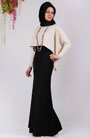 Siyah Tesettur Balik Etek Modelleri Etek Modelleri Moda Stilleri Etek