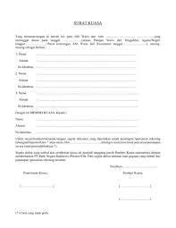 Check spelling or type a new query. Contoh Surat Kuasa Ahli Waris Rumah Nusagates