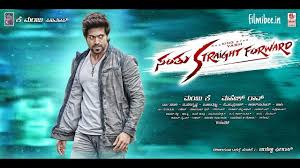 Making Of India S First Zero Budget Movie Maduve Oota Episode 08 Editin In 2020 With Images Kannada Movies Download Full Movies Hd Movies