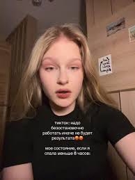 Video's van reddy@ (@redtthmr) met Originalton