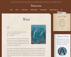 独家内容-E绅士里站的稀有资源