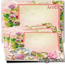 Good morning images with flowers for whatsapp. Frame For Couples In Love With Beautiful Flowers Capture The Moment Transparent Png Frame Psd Layered Photo Frame Template Download
