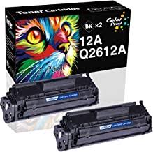 Hp 1018 toner offers high triboelectricity and genuine magnetic stability while printing. Amazon Com Hp Laserjet 1018