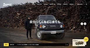 はしかんよりかわいい こいつかわいすぎる セックスしよ sonoma サザエさんの真似なわけないけど確かにサザエさんに似てるわ わお すごいおおきくなってんじゃん うさちゃんきゃわわ…✨ セックスしなきゃ(使命感) 大きくなったなぁ おー きゃわわ. ãƒªãƒŽã‚«ã®æ–°åž‹ãƒ¢ãƒ‡ãƒ« ãƒ¦ãƒ¼ãƒ­ãƒœãƒƒã‚¯ã‚¹ ãŒ2021å¹´1æœˆã‚ˆã‚Šè²©å£²é–‹å§‹ Flexã‚³ãƒ¼ãƒãƒ¬ãƒ¼ãƒˆã‚µã‚¤ãƒˆ