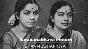 Sindaiyilae Aadukindraai