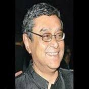 Sapan hem mısırlıların hem de asurluların kutsal kitap devirlerinden kalma sanat eserlerinde betimlenmiştir. Sapan Chakraborty Songs Download Sapan Chakraborty Hit Mp3 New Songs Online Free On Gaana Com