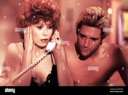 RUTHLESS PEOPLE (1986) ANITA MORRIS, BILL PULLMAN RUP 002FOH Stock Photo -  Alamy