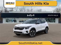 Image result for 5739163225 hyundai--kia