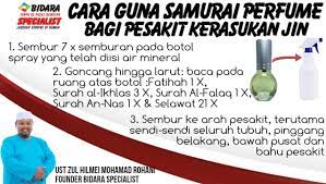 Atau ada orang mungkin ada seseorang yang kita kenal pernah melakukan sihir jahat untuk mencelakai orang lain. 3 Cara Menghilangkan Sihir Pembenci Tapi No 3 Paling Jarang