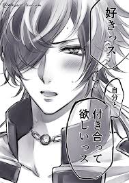 twitter anime artwork anime inspired anime rapper