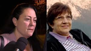 Omicidio Pierina Paganelli, la nuora Manuela Bianchi indagata per  favoreggiamento