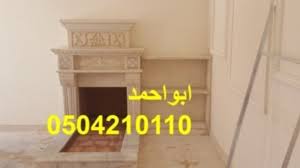 مشبات ابها صور مشبات ابها ديكورات مشبات ابها معلم مشبات ابها مشبات رخام ابها مشبات حديثه ابها مشبات خميس مشيط ص Home Decor Victorian Tiles Bookshelves With Tv