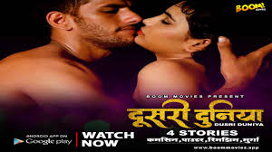 Dusri Duniya 2021 Boom Movies Originals Hindi Hot Short Film : Uncutmaza.Xyz