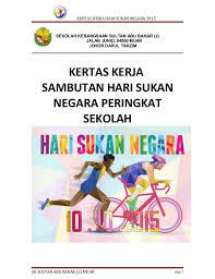 Majlis sukan negara melancarkan tabung kemanusiaan palestin warga sukan. Kertas Kerja Hari Sukan Negara 2015