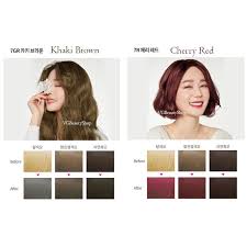 Etude house hot style bubble hair coloring ( 5 colors ) + free sample us. Etude House Hot Style Bubble Hair Coloring New Upgrade 2019 Shopee Indonesia