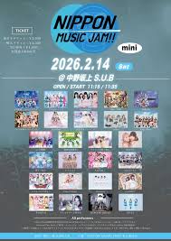 Image result for Otomeria