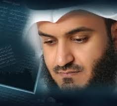 Free Download Quran Recitation By Mishary Rashed Alafasy