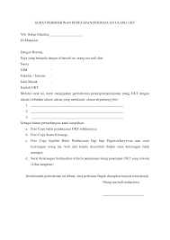 Http Fsd Unm Ac Id Wp Content Uploads 2020 06 Surat Permohonan Penetapan Ukt Pdf