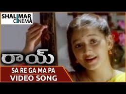 Roy Movie || Sa Re Ga Ma Pa Video Song || Chiyaan Vikram, Laila ||  Shalimarcinema